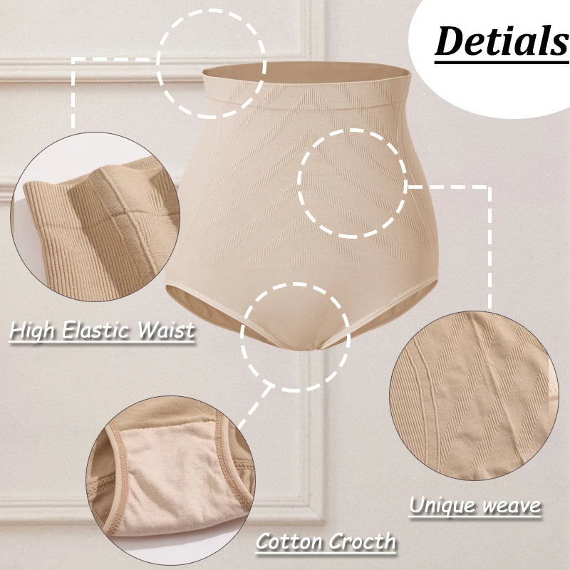 Seamless Butt Lifter Panties