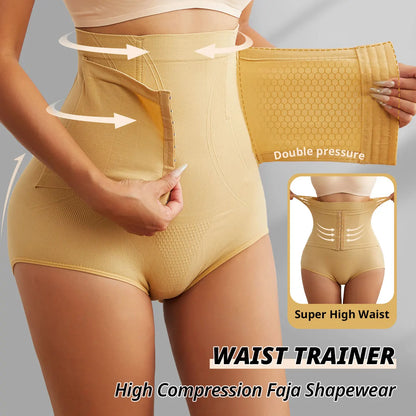 Women’s Seamless High Waist Panty